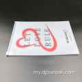 Frosted Printing Logo CPE ထုပ်ပိုး zipper သော့ခတ်အိတ်